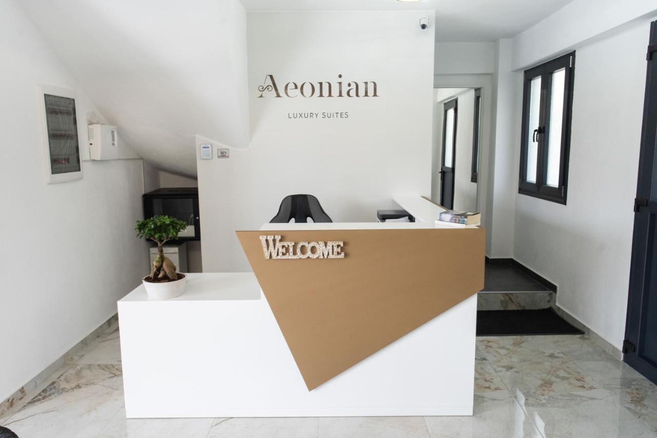 Aeonian Luxury Suites Asprovalta, Adults Only & Kids 12 Plus Exterior foto